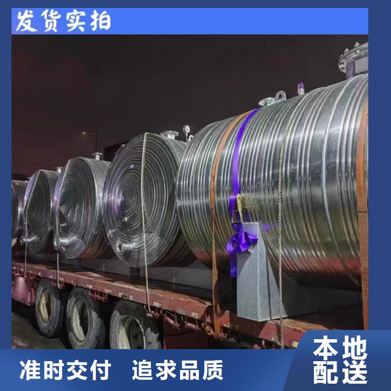 立式承壓水罐全國發貨輝煌