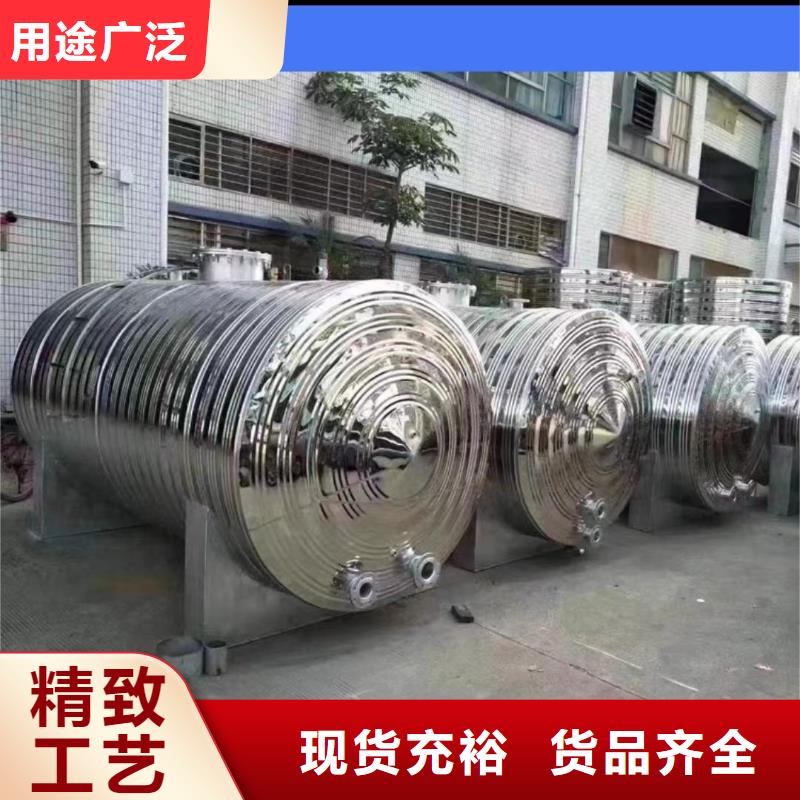 承壓罐貨源0.6-1.0Mpa