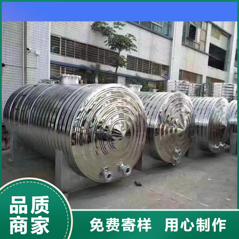 不銹鋼承壓水箱承諾守信0.6-1.0Mpa