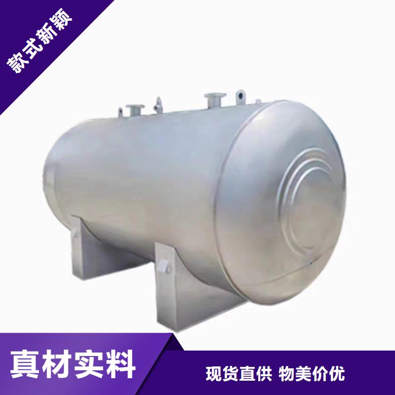 承壓保溫水箱擇優0.6-1.0Mpa