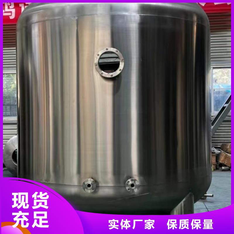承壓保溫水箱信息輝煌