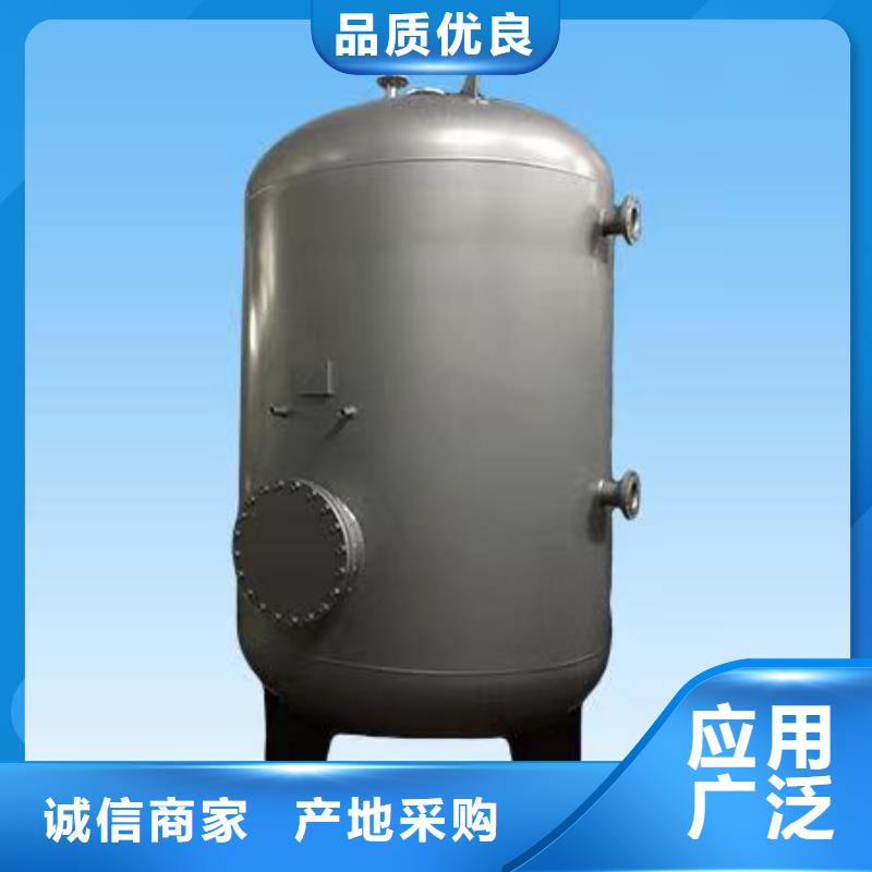 承壓罐廠家供應(yīng)0.6-1.0Mpa
