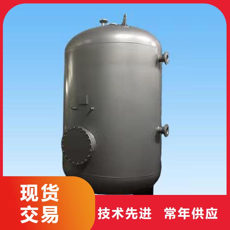 承壓保溫水箱貨源0.6-1.0Mpa