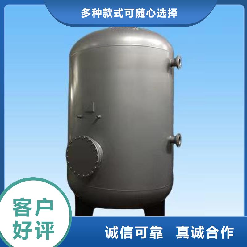 承壓保溫水箱廠家供應0.6-1.0Mpa