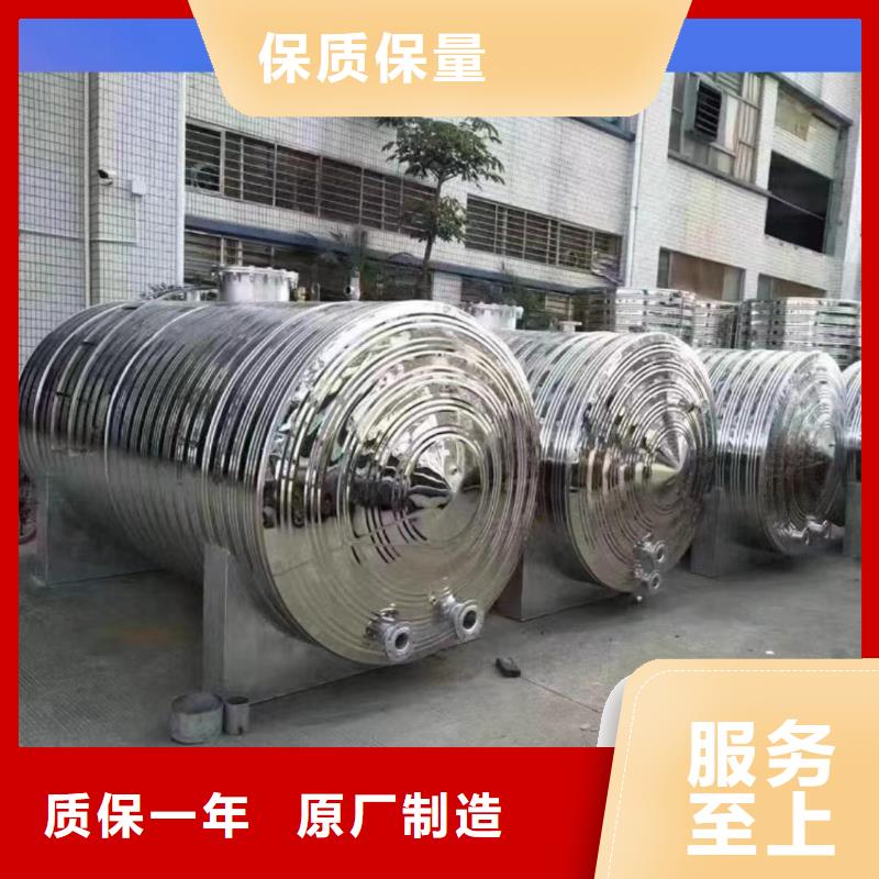 立式承壓罐品質(zhì)保證輝煌品牌