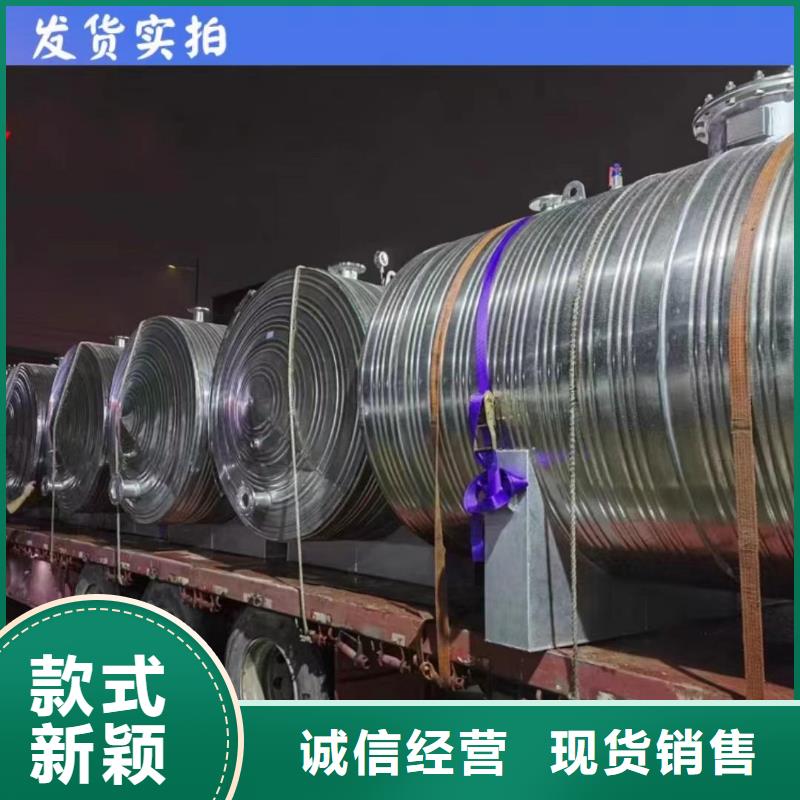 無菌水箱品質過關輝煌