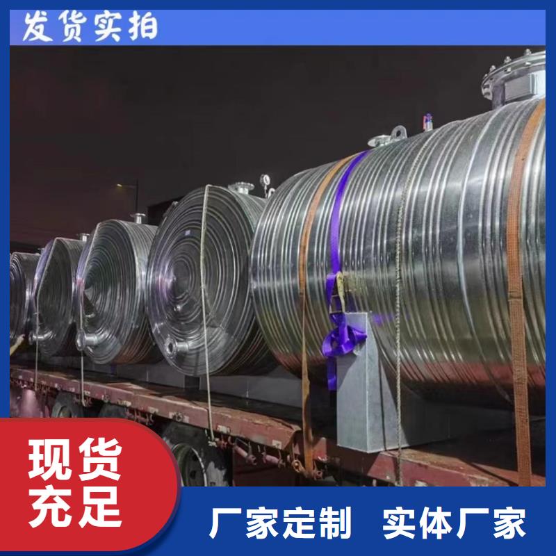 立式承壓水罐全國發(fā)貨輝煌