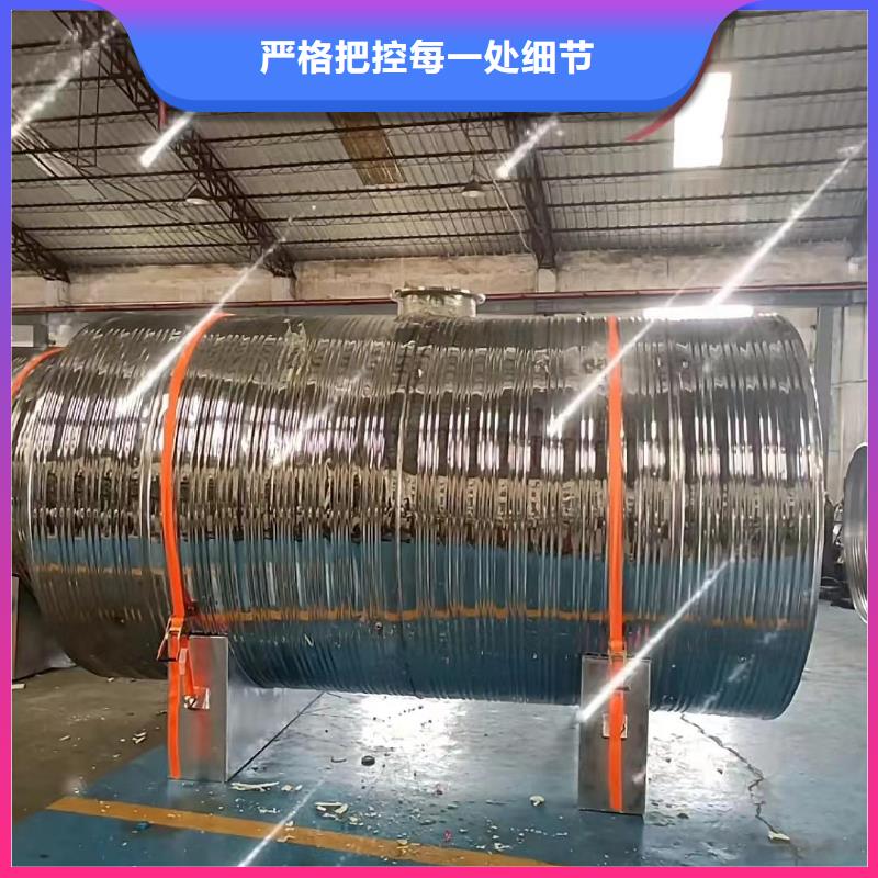 贮水罐制造厂家辉煌承压水箱