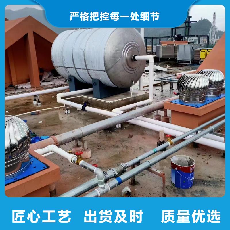 不銹鋼承壓保溫水箱按需定制輝煌