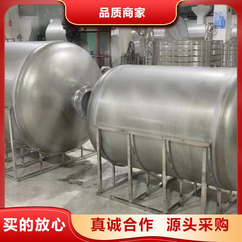 臥式承壓罐全國(guó)發(fā)貨輝煌