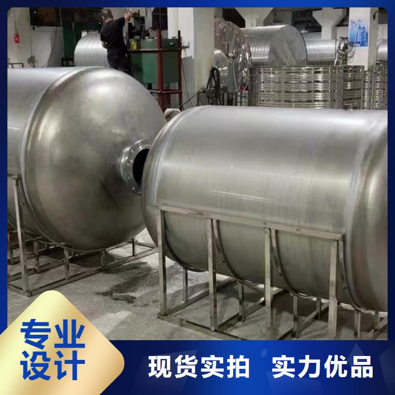承壓保溫水箱直供廠家輝煌
