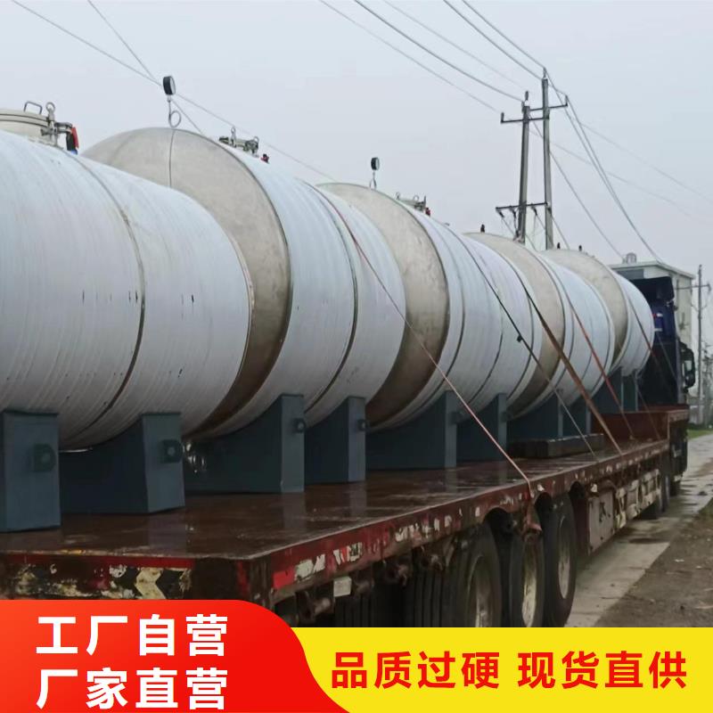 承壓保溫水箱廠家0.6-1.0Mpa