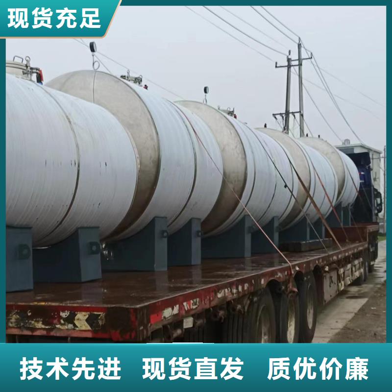 承壓罐廠家輝煌