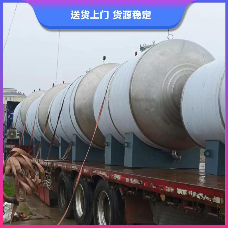 立式承壓保溫水箱廠家供應輝煌