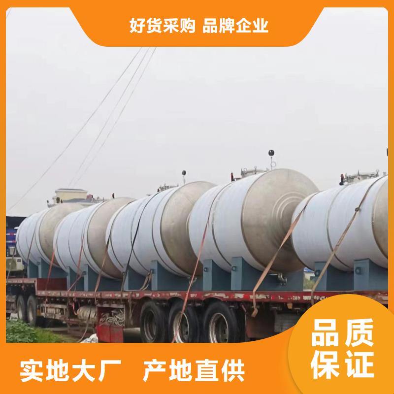 承壓保溫水箱承諾守信0.6-1.0Mpa
