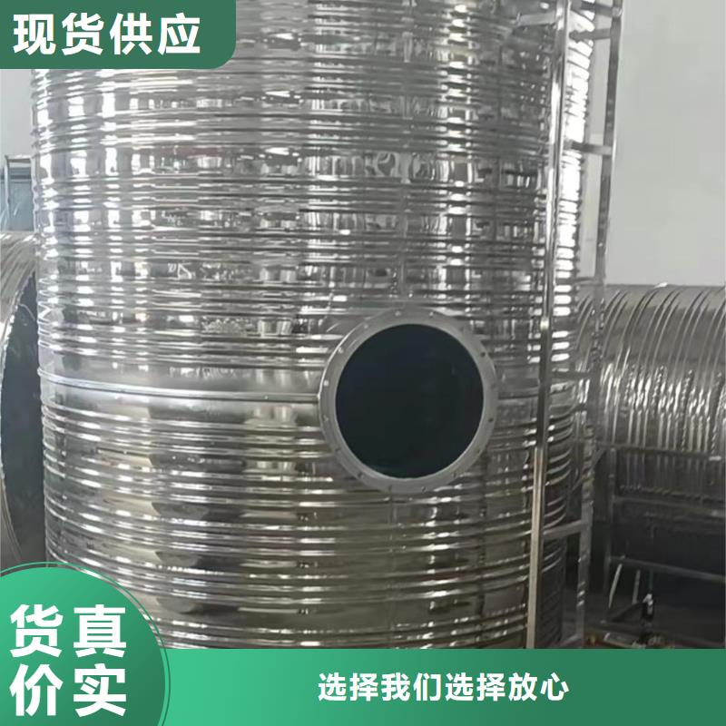 承壓熱水箱廠家供應0.6-1.0Mpa