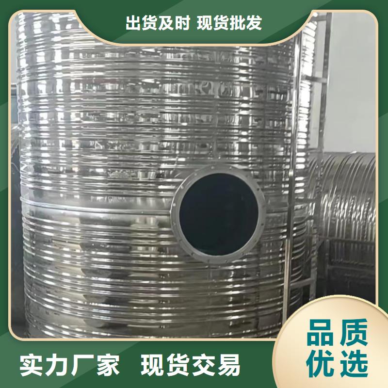 承壓保溫水箱信息輝煌