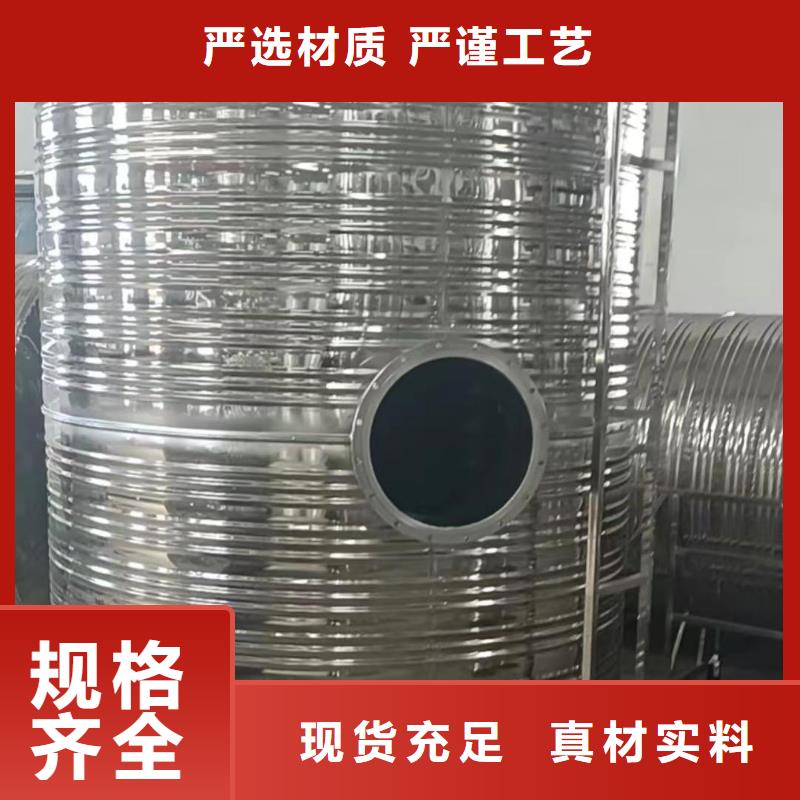承壓熱水箱廠家供應0.6-1.0Mpa