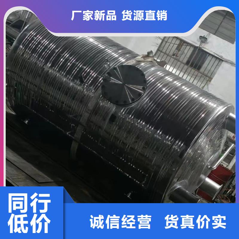 臥式承壓罐直供廠家輝煌