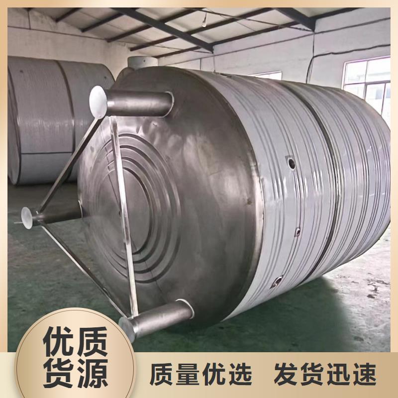 立式承压水箱承诺守信辉煌设备有限公司