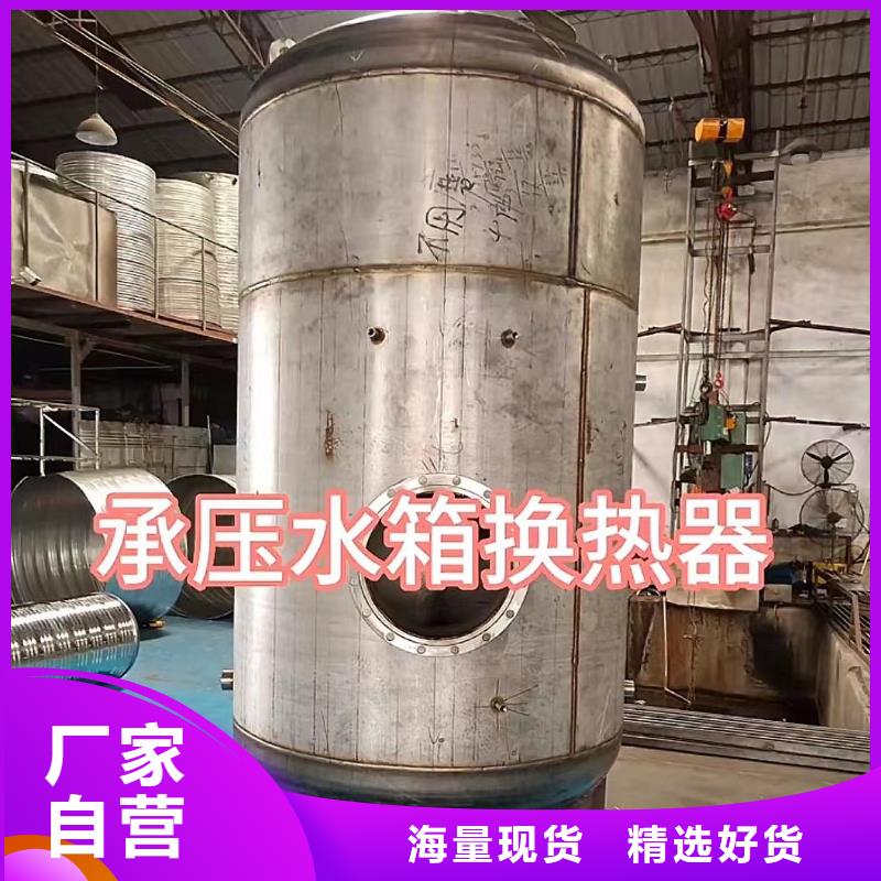 承壓罐廠家輝煌