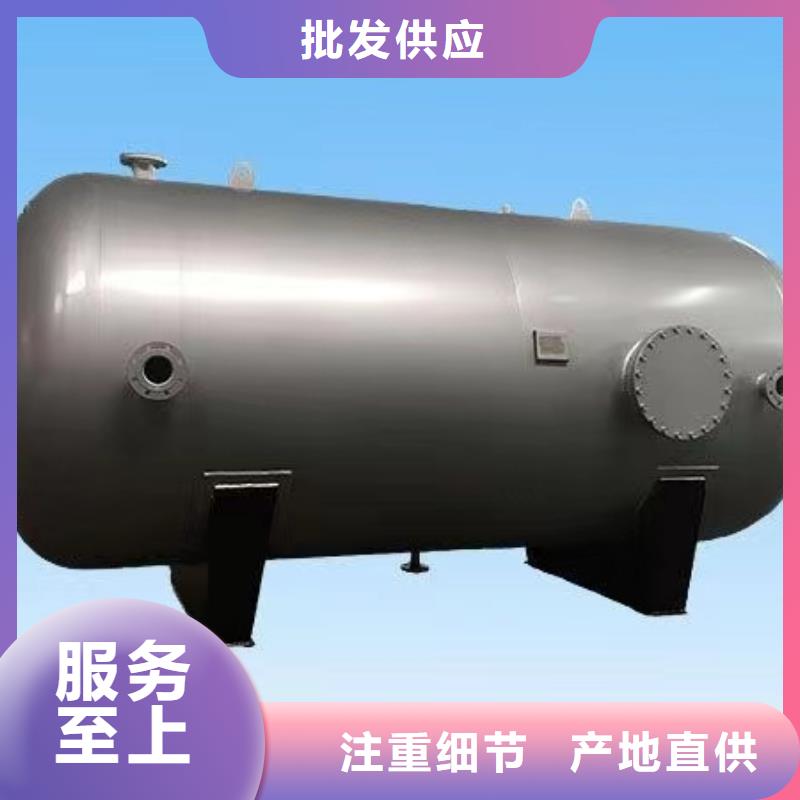 承壓保溫水箱信息輝煌