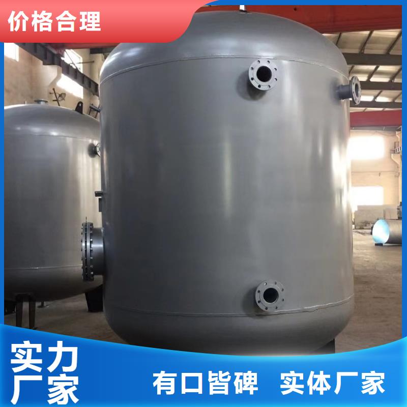 贮水罐诚信厂家辉煌承压水箱