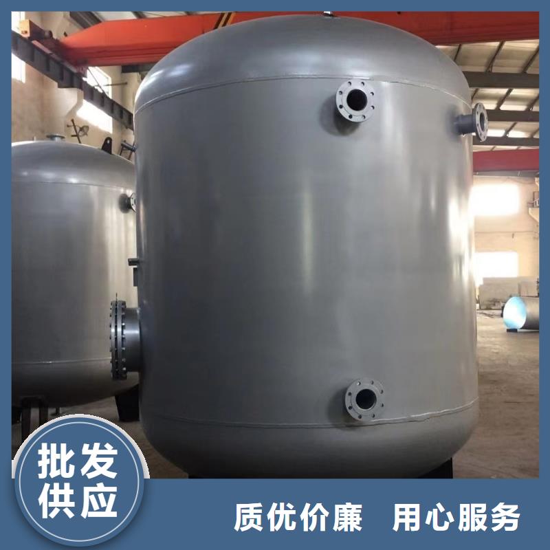 貯水罐廠家供應0.6-1.0Mpa