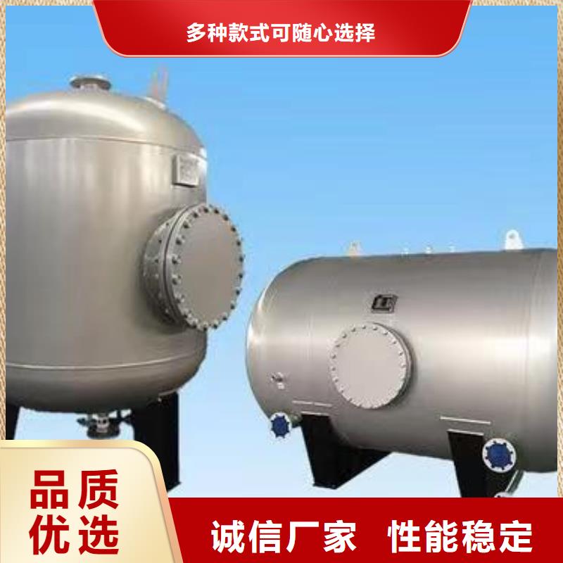 立式承壓水罐貨源輝煌