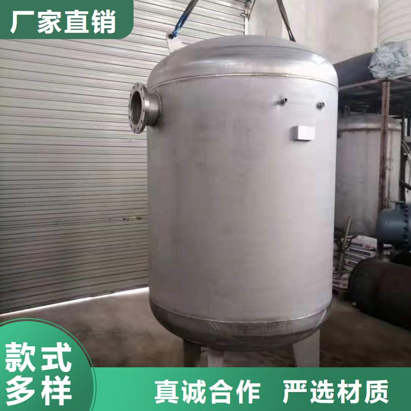 卧式承压罐推荐货源辉煌承压水箱