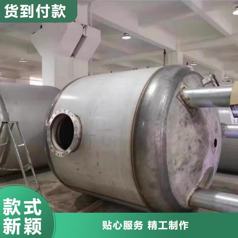 承壓水箱承諾守信輝煌
