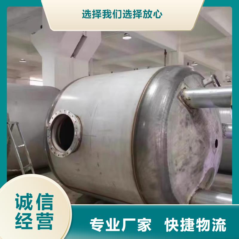 承壓保溫水箱承諾守信0.6-1.0Mpa