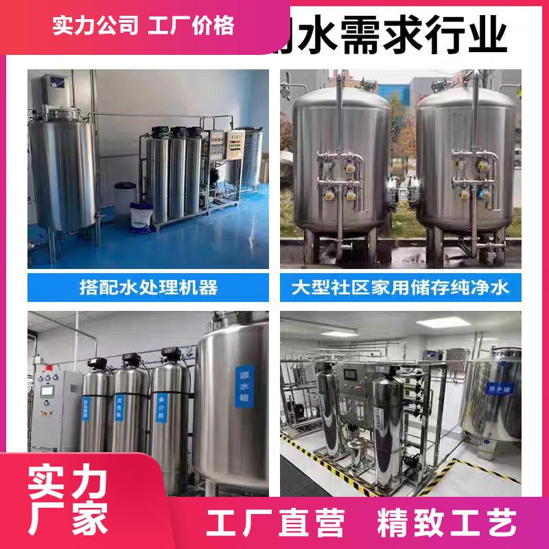 承壓罐擇優(yōu)輝煌