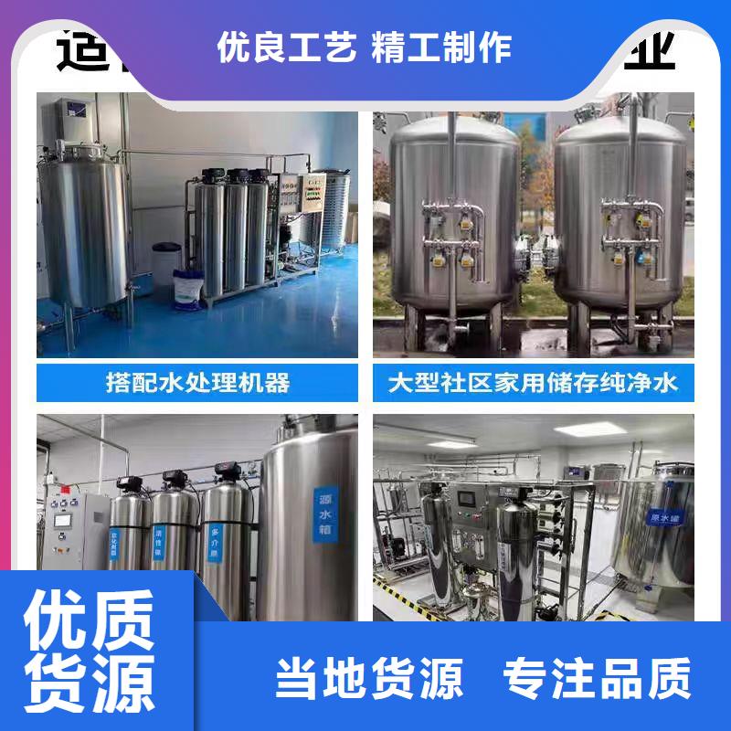 承壓保溫水箱廠家0.6-1.0Mpa