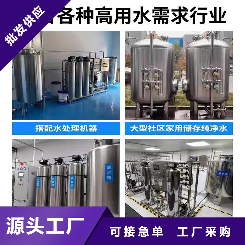 承壓罐承諾守信輝煌值得信賴