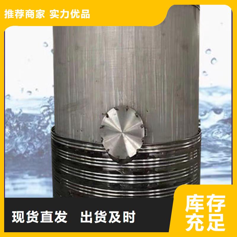 不銹鋼承壓水箱質優價廉0.6-1.0Mpa