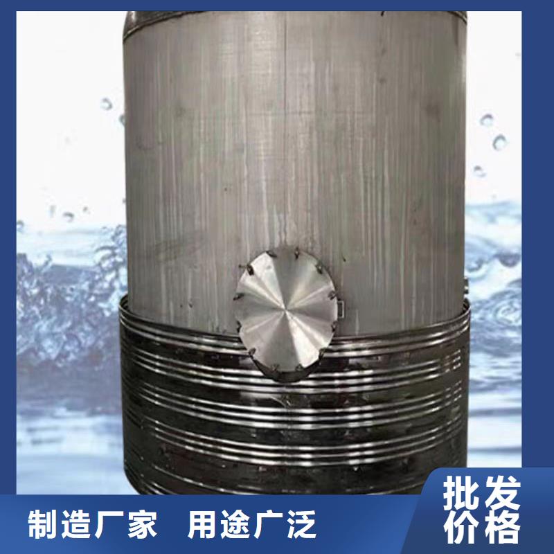 承壓保溫水箱貨源0.6-1.0Mpa