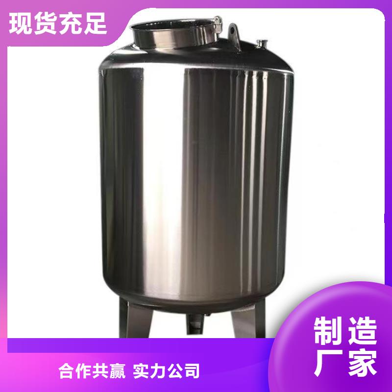 不锈钢无菌水箱-【不锈钢保温水箱】发货及时 煌供水设备(资阳市分公司)