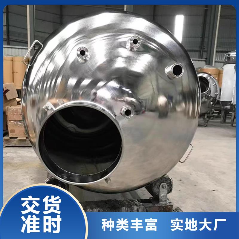 不锈钢无菌水箱-【不锈钢保温水箱】发货及时 煌供水设备(资阳市分公司)