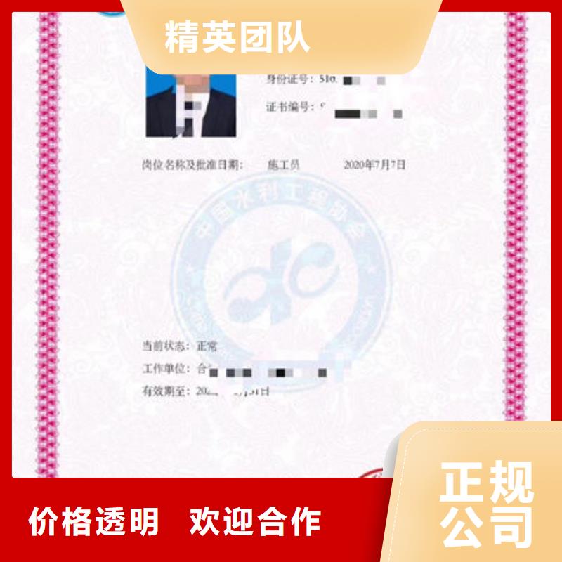 技工各類型學(xué)歷案例豐富