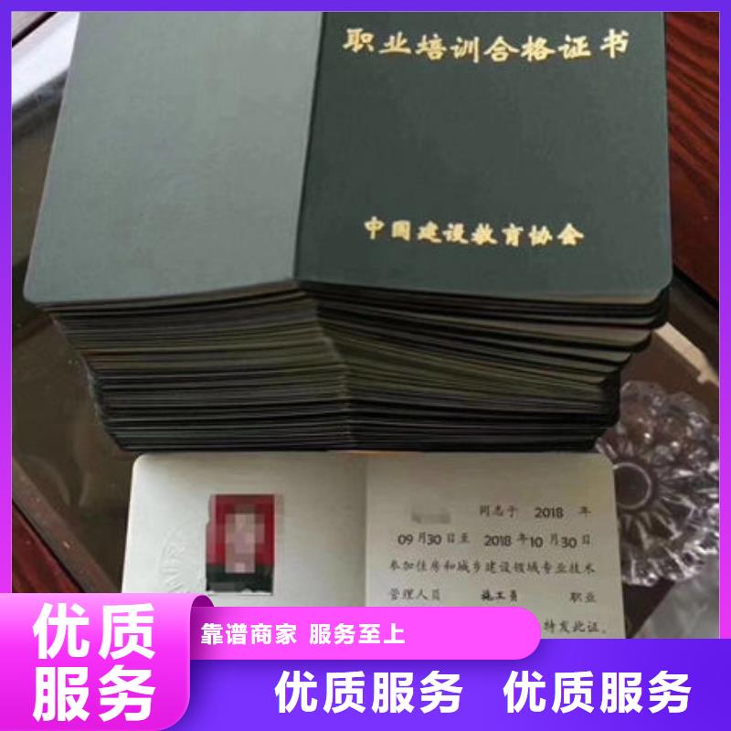 技工各類型學(xué)歷案例豐富