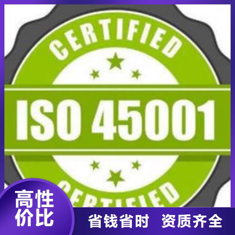 ISO认证ISO13485认证技术精湛