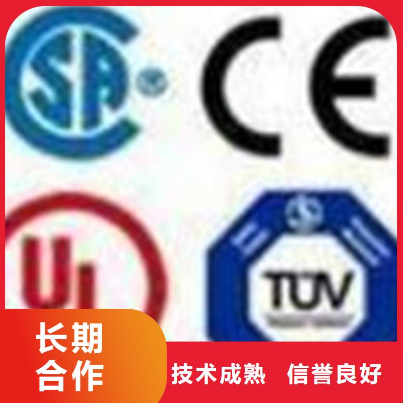 博慧达ISO认证【GJB9001C认证】实力雄厚-宿商通