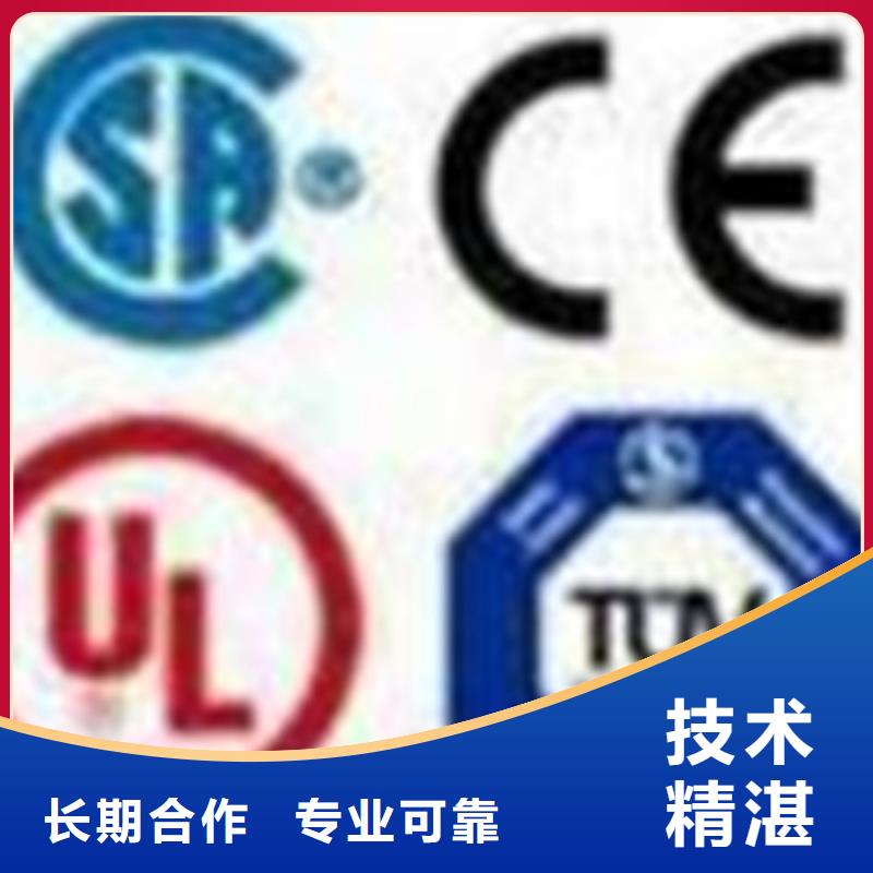 ISO認證,知識產權認證/GB294902025專業的團隊