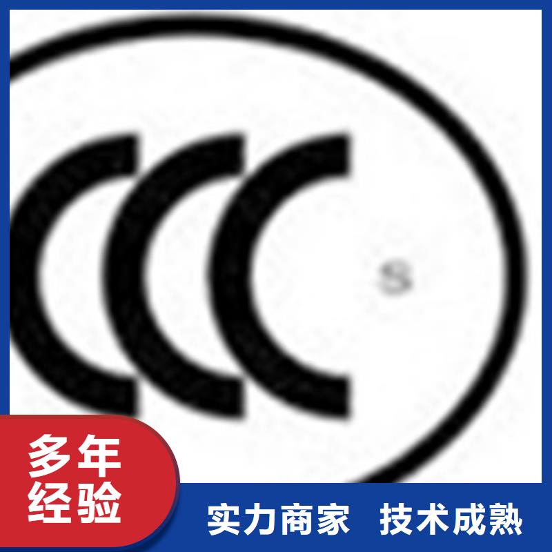 ISO認證GJB9001C認證售后保障