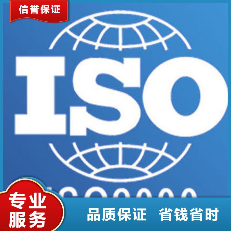 ISO9000认证,FSC认证注重质量