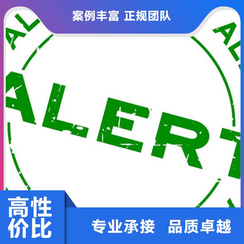 ISO9000認證-ISO13485認證解決方案