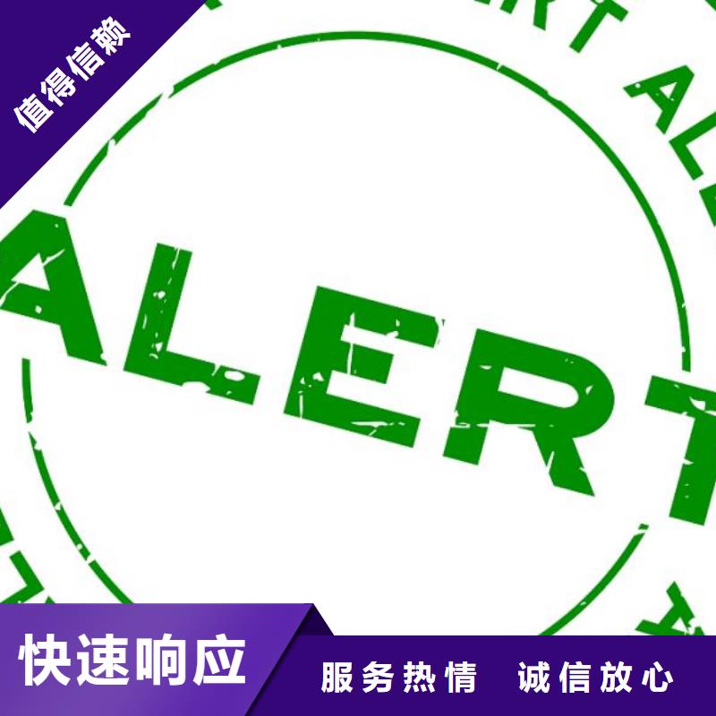 ISO9000認證AS9100認證正規團隊