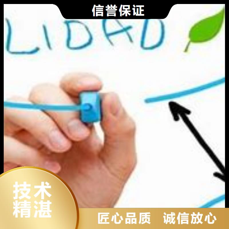 ISO9000認證-ISO14000\ESD防靜電認證匠心品質