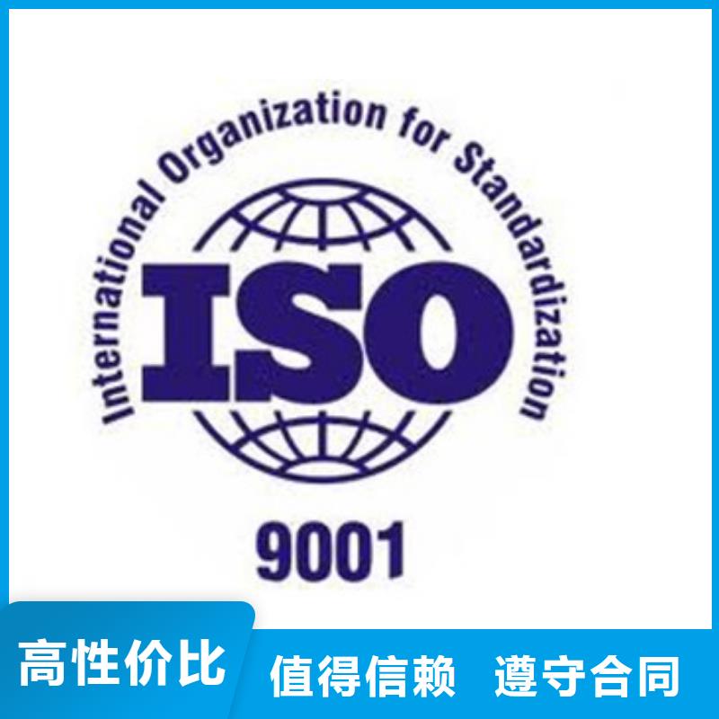 ISO9001認證FSC認證行業口碑好